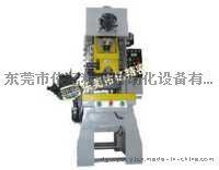 廣東沖床送料機|送料機有哪些保養方法？