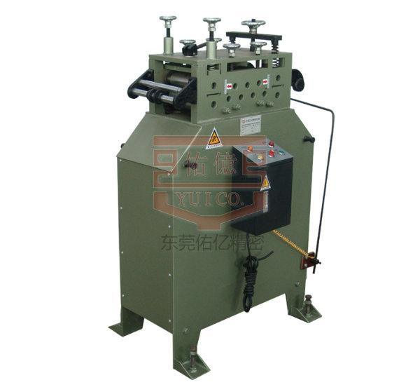 材料整平機價(jià)格 材料整平機廠(chǎng)家 佑億材料整平機批發(fā)