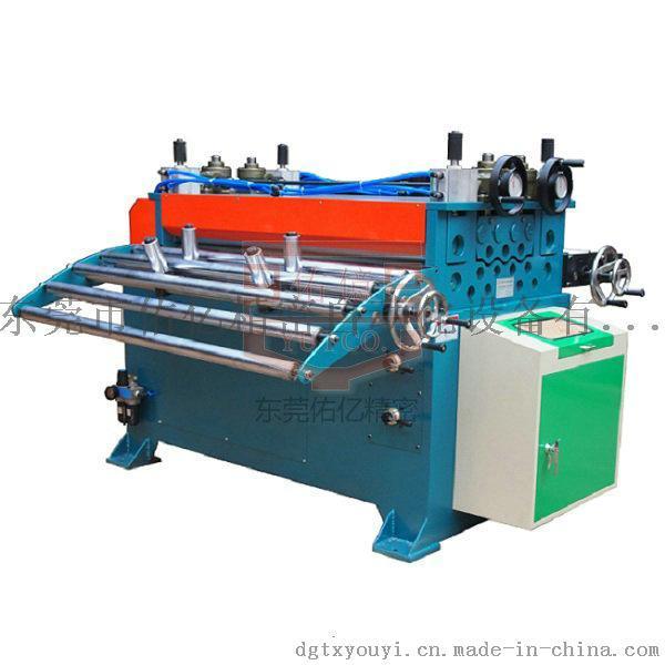 二合一NC整平送料機廠(chǎng)家 二機一體送料機價(jià)格