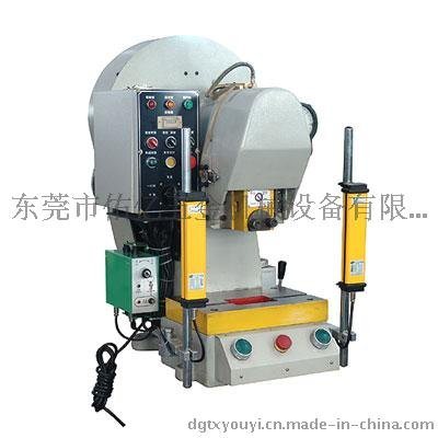 3噸臺式?jīng)_床 TUP沖床 5噸小型沖床 10噸桌上沖床