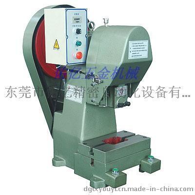 東莞小型沖床，東莞臺式?jīng)_床，10噸小沖床，5噸小型沖床