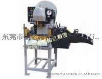 講述5噸、10噸氣動(dòng)沖床機的操作說(shuō)明|廣東氣壓沖床機