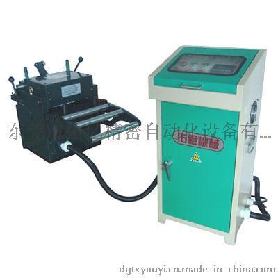 數控沖床送料機，普通沖床送料機，高速沖床送料機