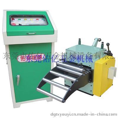 剪板送料機，沖床自動(dòng)送料機，沖床數控自動(dòng)送料機